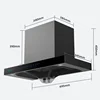 Household kitchen large suction range hood side suction 7-shaped range hood body sensing automatic cleaning range hood 3