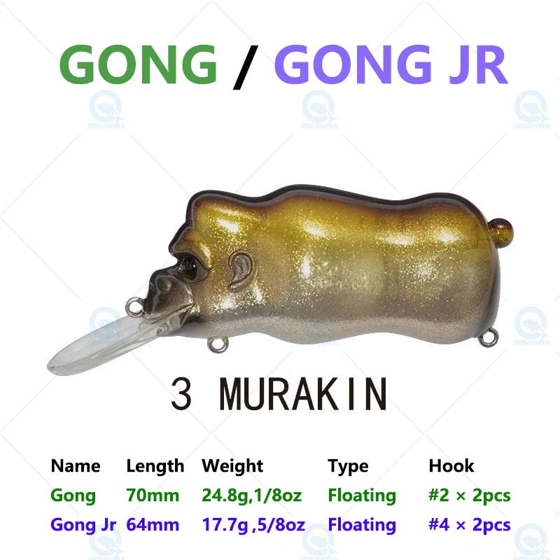 JAPAN Megabass GONG Jr.Floating Fishing Lure MINNOW Bass