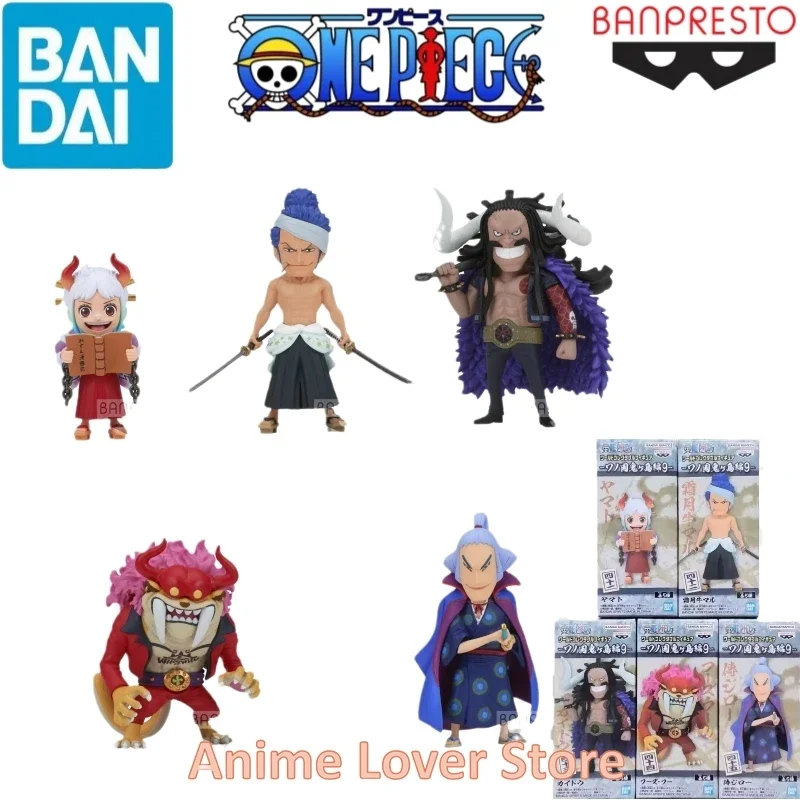 

Bandai Original One Piece WCF The Island of Ghosts VO.9 Kaidou Yamato Denjiro Who's-Who Ushimaru Anime Figures Toy for Kids Gift