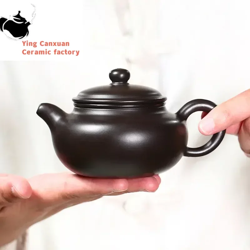 

200ml Authentic Yixing Purple Clay Teapot Famous Artists Handmade Antique Tea Pot Raw Ore Black Mud Kettle Chinese Zisha Tea Set