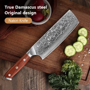 7 inch Nakiri Knife Japanese 67 Layer Damascus Steel  Home Slicing Meat Utility Vegetable Cleaver Knives Rose Wood  ​Handle  Kit