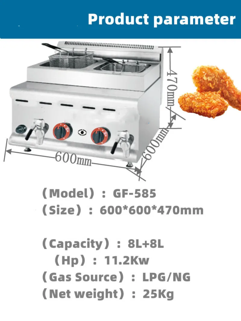 8L Fried Chicken Fryer Desktop Natural Gas Liquid Gas High Oil Cylinder Fryer GH585 Commercial Double Cylinder Screen