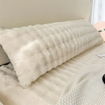 Solid Plush Long Pillowcase 1