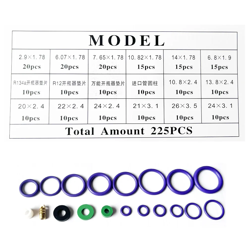 Billet O-Ring Spacer - JR Race Car