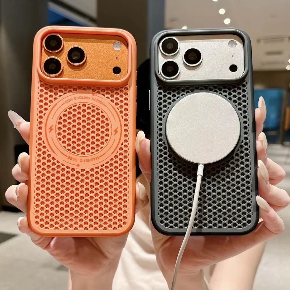 Advanced Magnetic Phone Case with Cooling Heat Dissipation and Breathable Back Cover