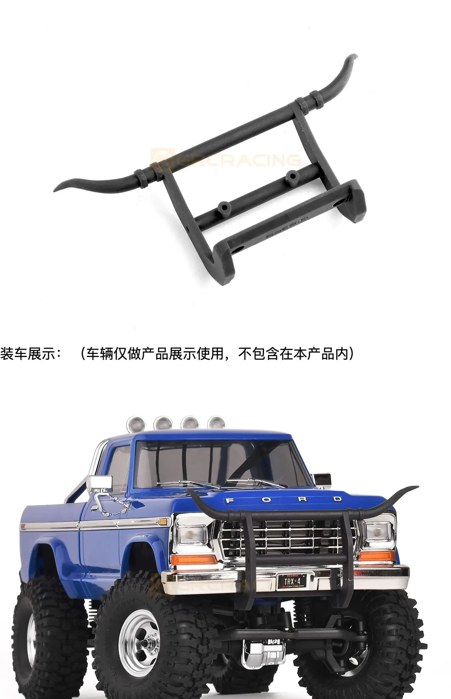 INJORA Adjustable Metal Front Bumper for 1/10 RC Crawler TRX4 Defender  Axial SCX10 SCX10 II 90046 90047 - AliExpress 26 RCバンパーモデル For Trx4 For Defender For Axial For Scx10 90046 Iii Axi0