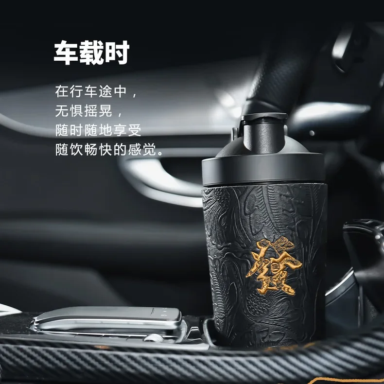 Fitness Sports Water Cup Stainless Steel Mixing Cup Car Thermos Outdoor Men's Sports Kettle