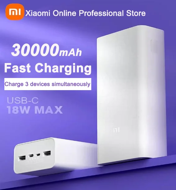 언제 어디서나 연결 유지: Xiaomi 보조배터리 3