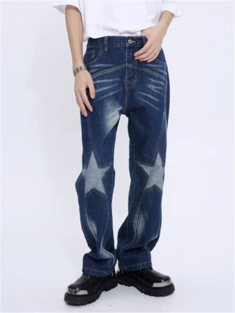 2023 Korean style niche star splicing design sense mid-waist blue loose straight leg jeans for men and women