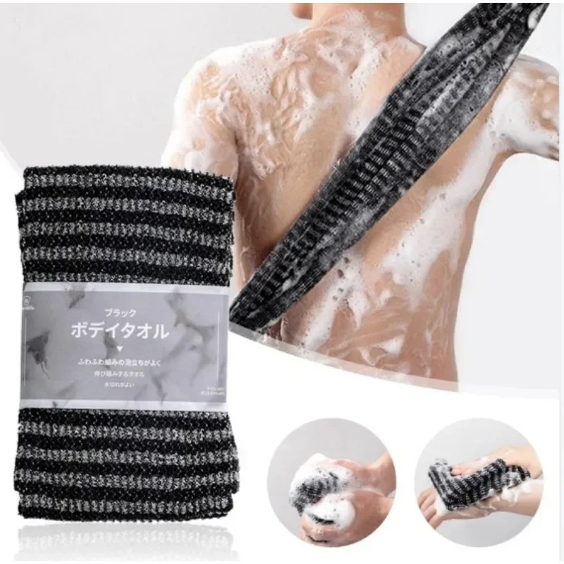 Japanese Bath Rubbing Washcloth Bath Nylon Towel Brush for Back Body Towels Exfoliating Scrub Shower Sponge Bathroom Accessories 3
