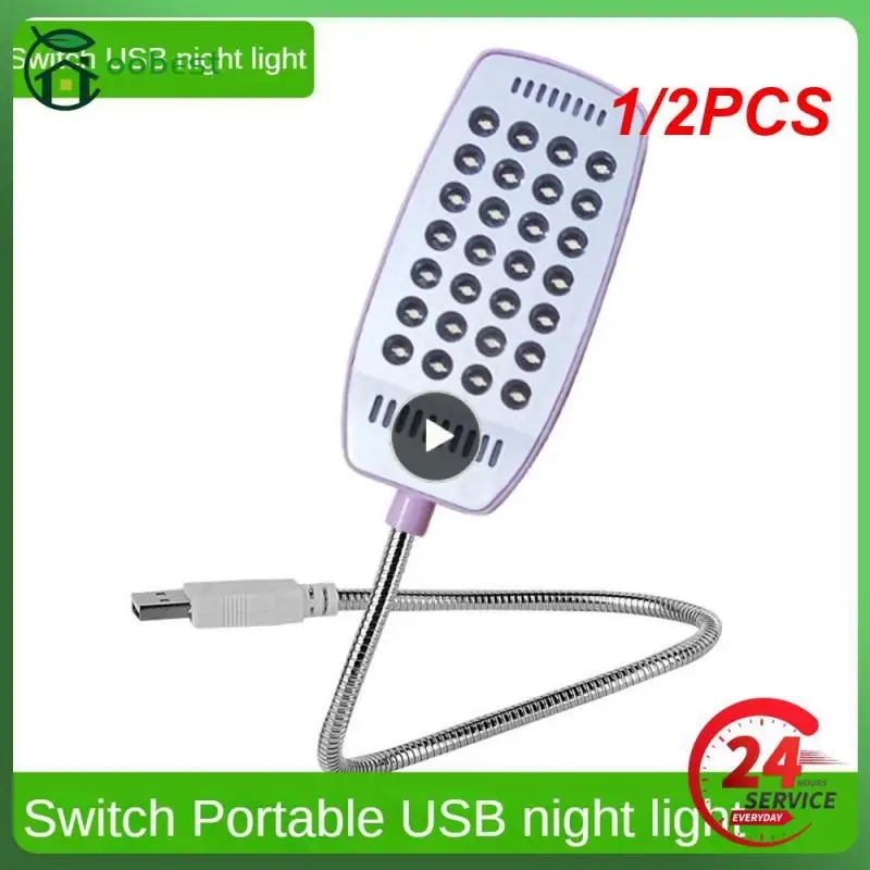 휴대용 야간 눈 보호 독서 램프, 28 LED, 매우 밝은 USB 책 조명, 노트북 PC 컴퓨터용 조절 가능, 1 개, 2 개