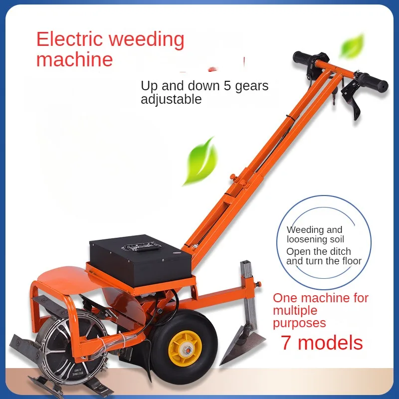 Electric weeder with ditching, loosening and ploughing, home all-in-one charging, small agricultural hoeing micro-tiller