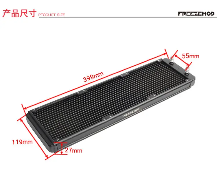 LED Beauty Apparatus, 60mm, 80mm, 90mm, 120mm, 240mm, 360mm, 480mm