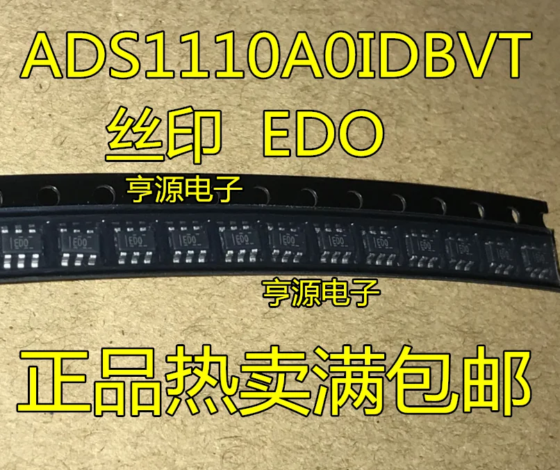 

5 шт. новый оригинальный ADS1110A0IDBVR ADS1110A0IDBVT ED0 SOT23
