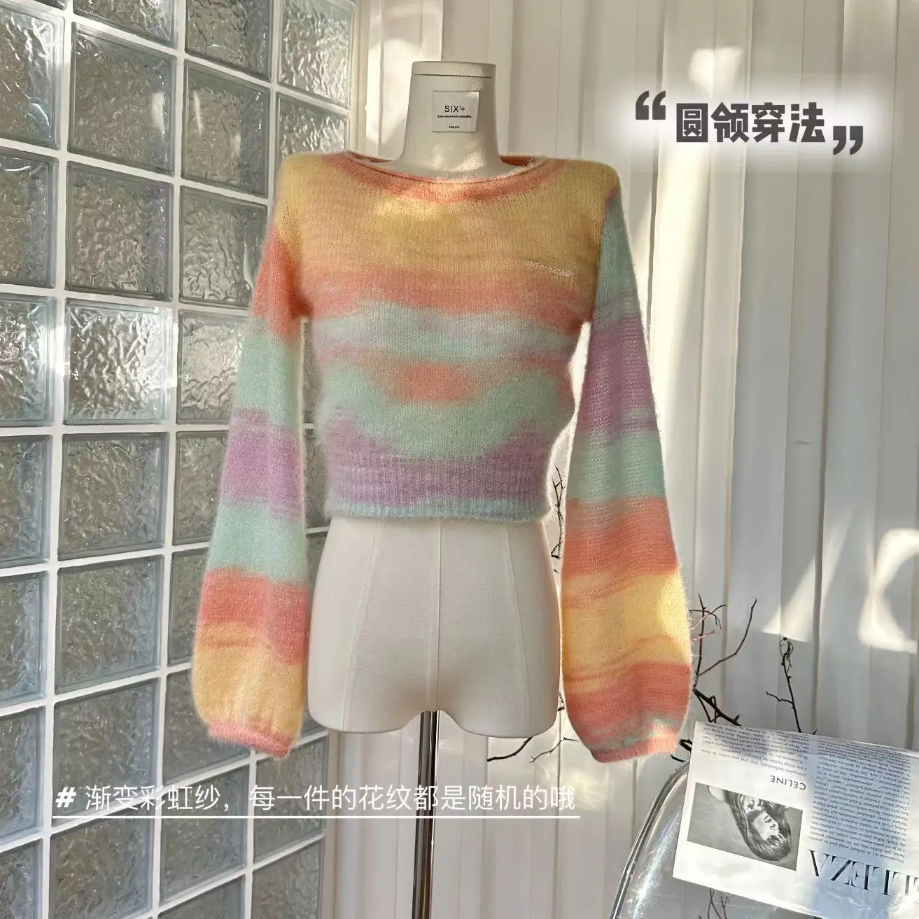 Maglione Arcobaleno Da Donna Autunno/Inverno Anni '90 Ragazza Piccante Y2K Design Sense High Street Maglione A Maniche Lunghe Retrò Americano Top