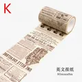 Newspaper 80mm