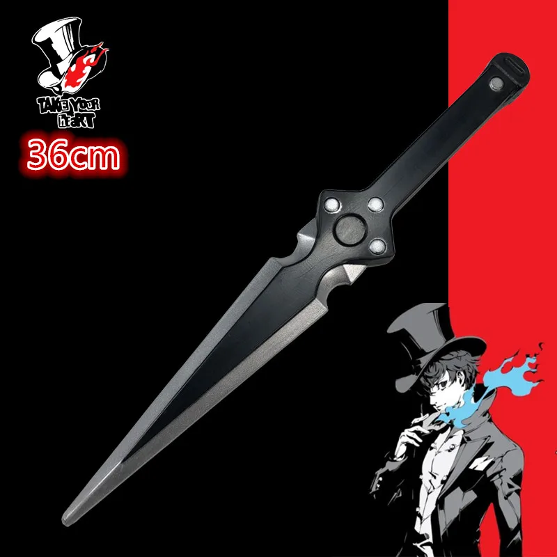 PERSONA Dagger Sword Cosplay Weapon Prop Phantom Thief Dagger Sword Knife 1:1 Role Play Halloween Cos Kids Gift Safety PU 36cm