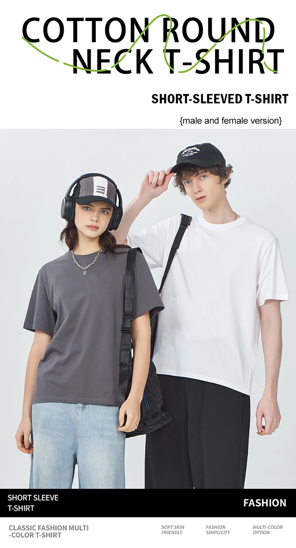 Respect The Ocean Green Turtle Print T-Shirts Women Casual Fashion T Shirt Breathable Cotton Short Sleeve O-Neck Street Clothing