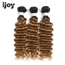 

Deep Wave Human Hair Bundles T1B-27 Brazilian Colored Hair Weave Extension 3PCS Ombre Blond Bundles 100% Non-Remy Hair IJOY