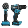 Makita DDF487 18V brushless electric drill, suitable for five-rope impact drill of decoration team, uses 18V Makita battery. 4