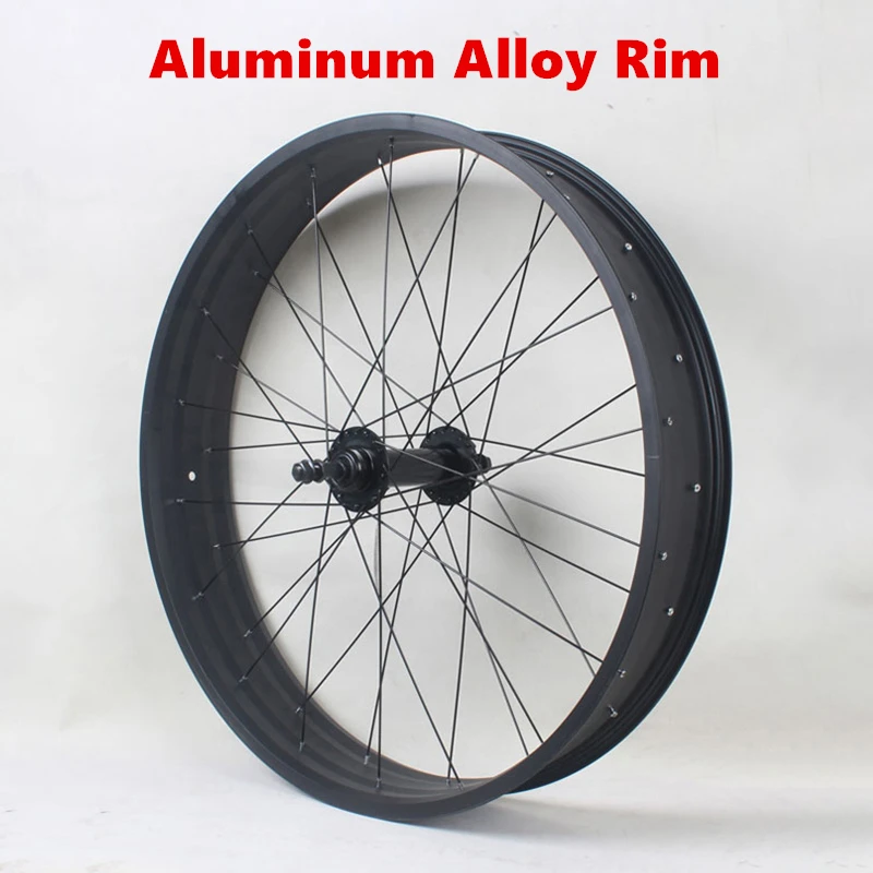 20X4.0 Snowbike Wheel Set Wide Rim Aluminum Alloy 20 Inch ATV Fat Bike
