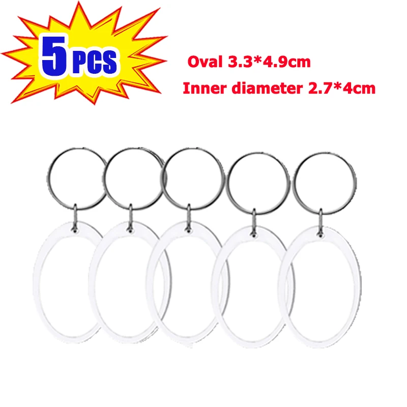 Customizable Clear Acrylic Keychain Frame - Perfect