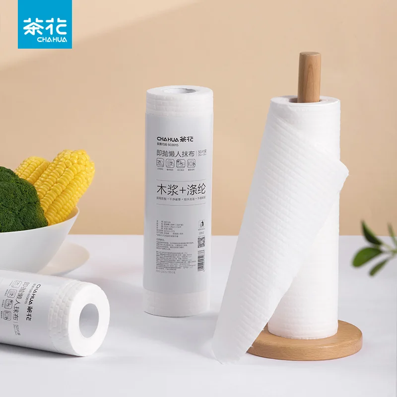 

CHAHUA Lazy Dry and Wet Dual Use Household Cleaning Supplies Kitchen Paper Towels Disposable Dishwashing Cloth Absorbing Water