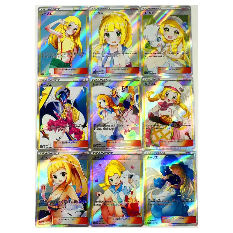 18Pcs/set Diy PTCG Trainer Lillie Series ACG Refraction Flash Card Self Made Classic Game Anime Collection Cards Gift Toys