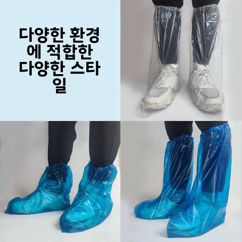 일회용 두꺼운 플라스틱 신발 커버 방수 미끄럼 방지 비 오는 날 야외용 로우컷 유니버셜 핏 신발 커버