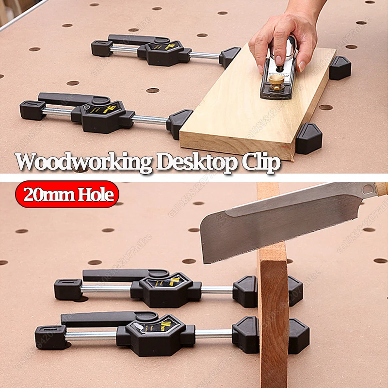 clip-da-tavolo-per-la-lavorazione-del-legno-con-foro-da-20mm-cornice-regolabile-per-la-lavorazione-del-legno-morsetto-a-clip-fisso-veloce-per-panche-per-la-lavorazione-del-legno