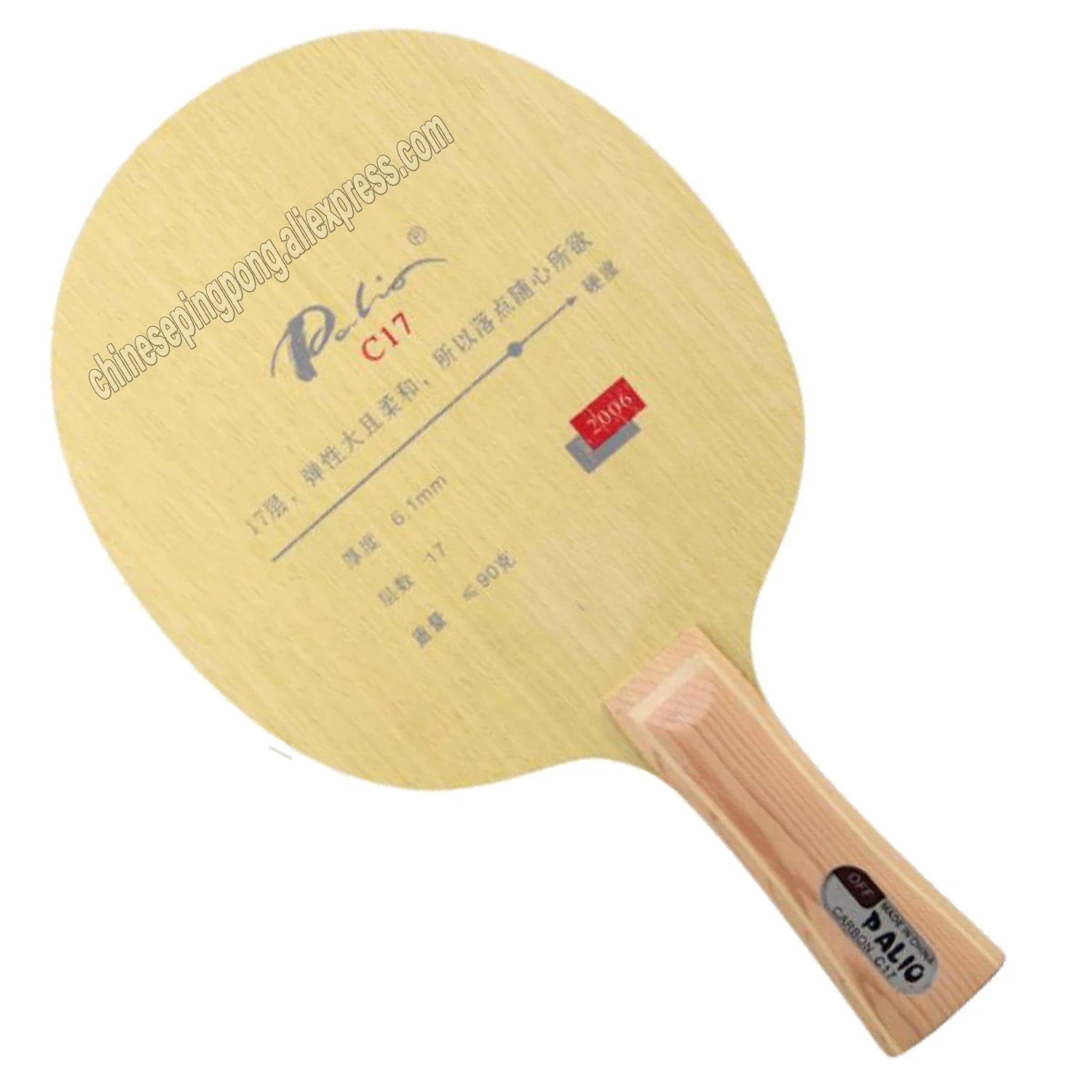 

Original Palio C17 C 17, C-17 ply 17 table tennis blade for fast attack table tennis rackets racquet sports pingpong paddles