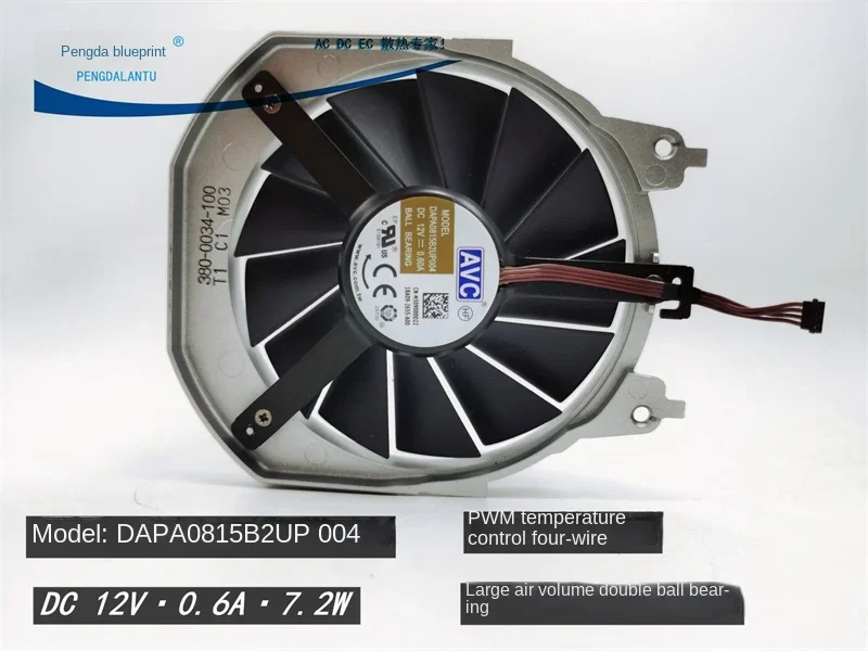 New Dapa0815b2up004 Max Airflow Rate 12V Dual Ball Graphics Card PWM Four-Wire Office Version Cooling Fan