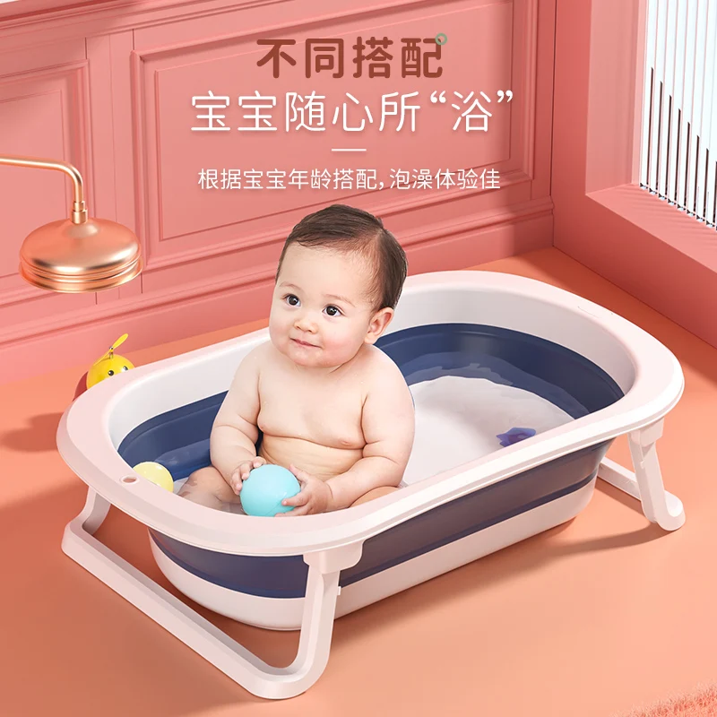 Bañera grande plegable para bebé, Cubo de baño, sentado y tumbado, hogar -  AliExpress