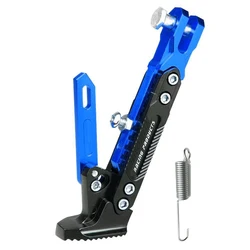 Adjustable Alloy Motorcycle Kickstand - Universal Parking Support Stand (Blue)