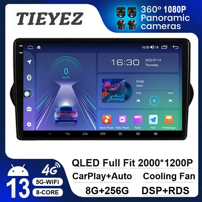 9 Pollici Android 13 Per Fiat Egea Tipo 2015- 2018 Autoradio Stereo Lettore Multimediale Navigazione Gps Auto Carplay Audio Touchscreen