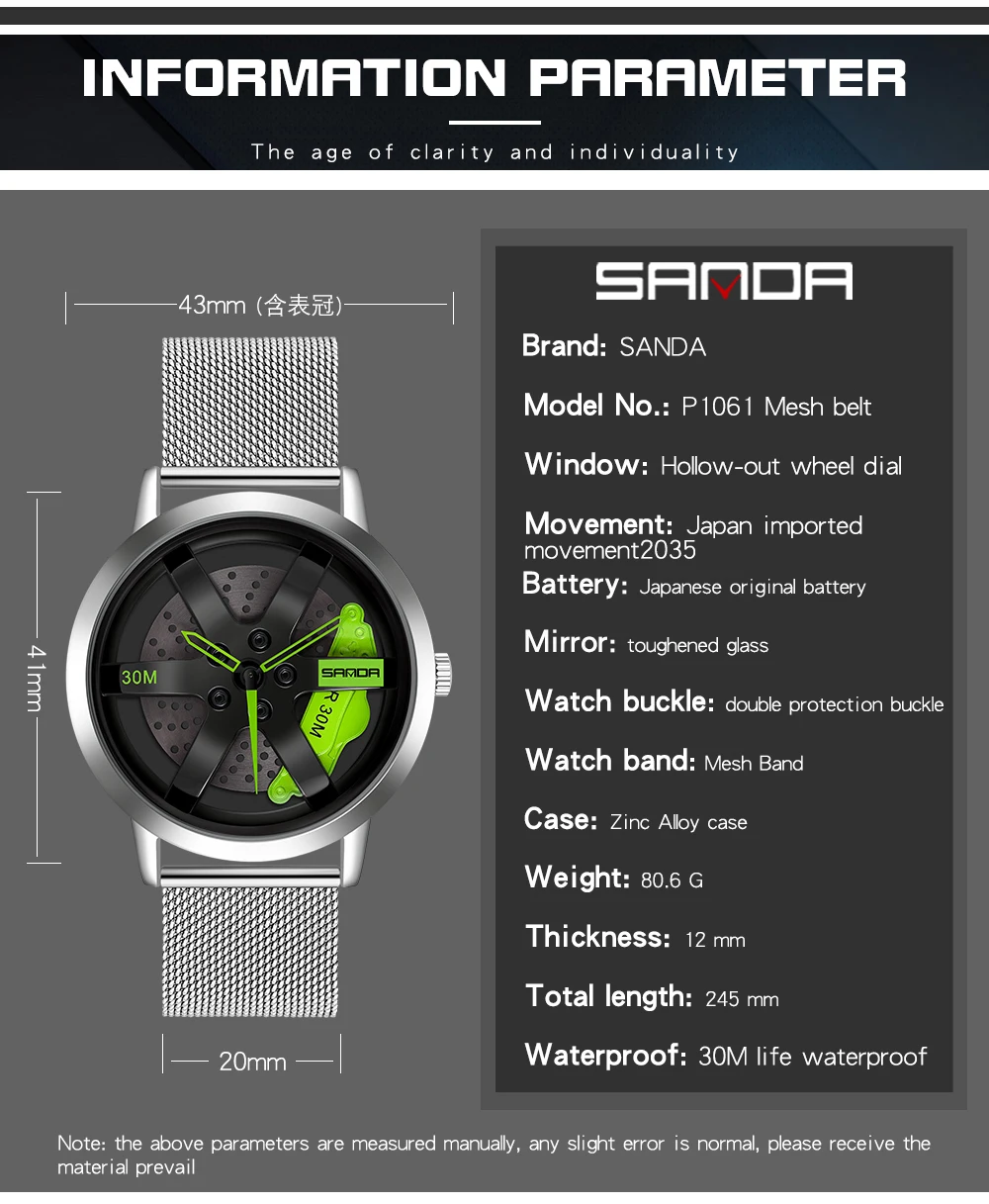 Men Fashion Hot Sell Car Rim Wristwatch 3D Wheel Rim Dial Watches Steel Mesh belt Waterproof Sport Quartz Wristwatch Relogio2023