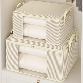 Thickened 120g Cloth Visual Storage Bag Large Capacity Clothes Quilt Home Use Packing Organizer Bag Non-Woven Fabric Box Shape 1