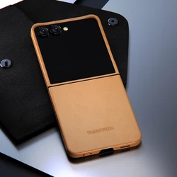 Luxury Slim Leather Protective Case - Shockproof Textured Flip Phone Cover - ZFlip8 (Brown)