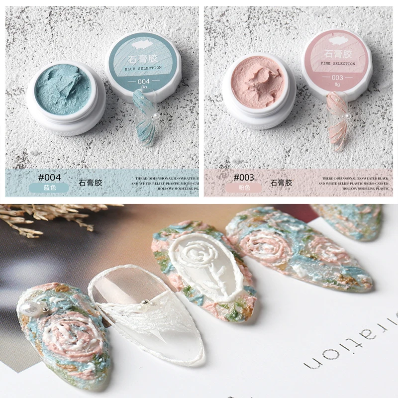 

8g Nail Drawing Gel 3D Modeling Gypsum Gel Polish Plaster Glue Art Design DIY Flowers Painted Carved Nail Gel For Manicure Decor