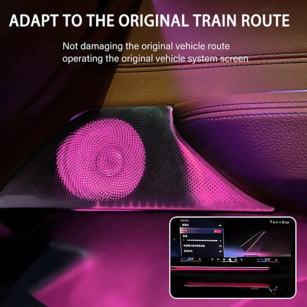 BMW G32 신형 6GT 630i 차량용 미드레인지 트위터 하이파이 음악 스테레오 혼 장식 개조 LED 11색 앰비언트 라이트 스피커 커버
