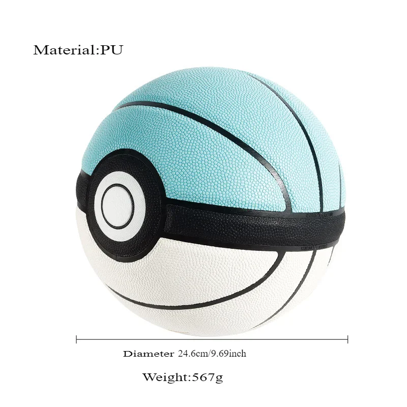 Premium Quality Standard Number 7 Basketball - Ideal for Indoor & Outdoor Play, Training & Matches, Perfect Gift for All Ages