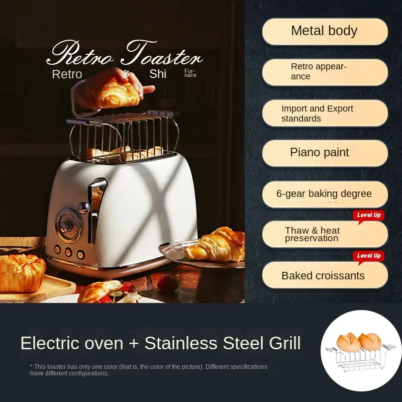 DETBOM Retro Bread Maker Toaster Machine Automatic Heating Multifunctional Breakfast Machine 220V