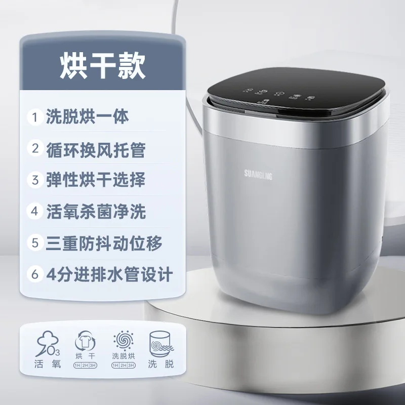 SUANGLNG JC-Q301【新品】 SUANGLNG JC-Q301【新品】 - メルカリ