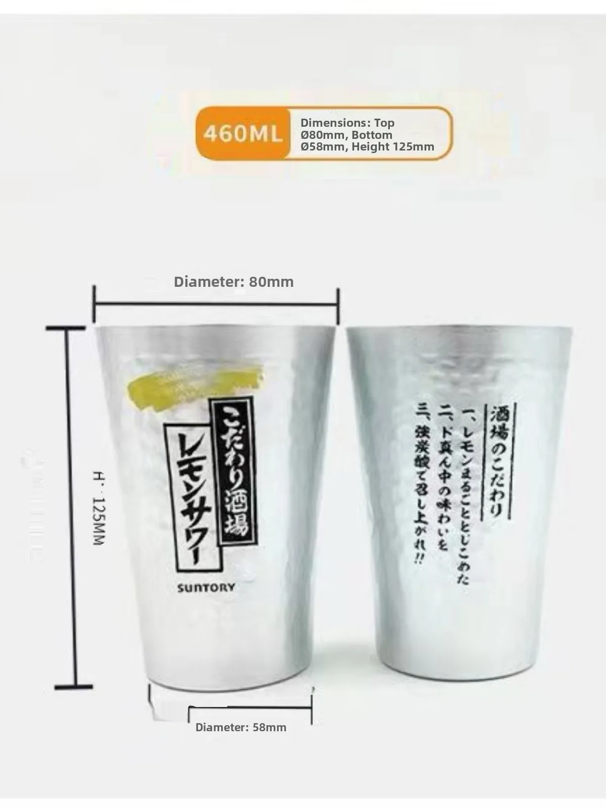 2025 New Ultra-light Premium Aluminum Beer Cup Special Design Irregular ape Luxury Ice Cup for Bar Restaurant Entertainment
