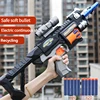 Children's Electric Soft Bullet Gun Shooting Toy for Boys Rifle Sniper Plastic Launcher Automatic Gun Toy for Kid Birthday Gifts 1