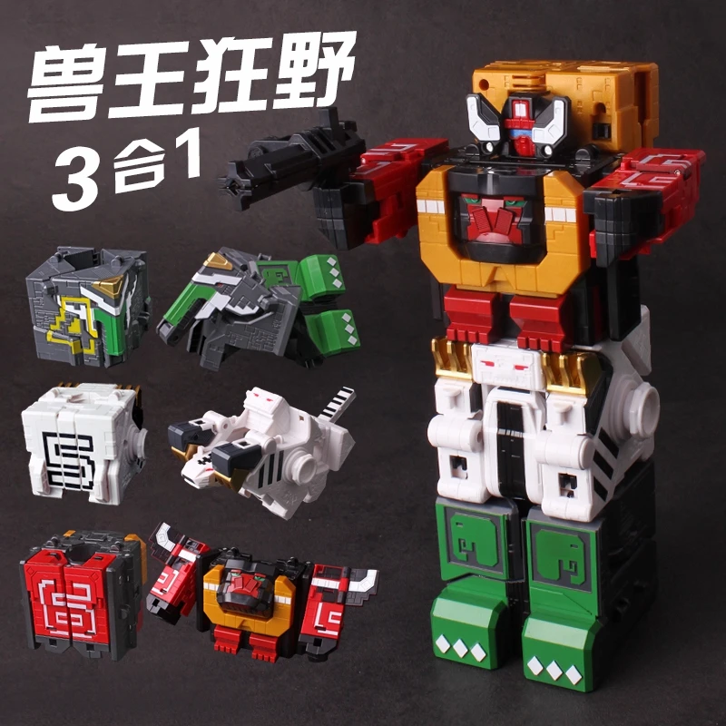 Interactive Educational Math Cube Robot Puzzle