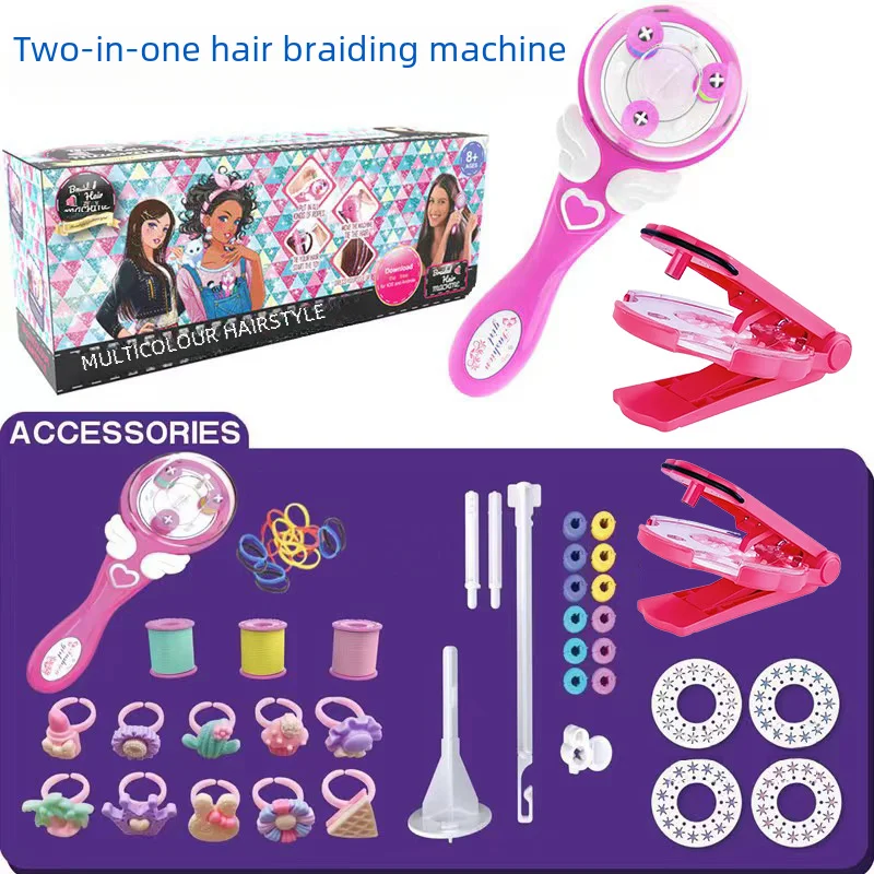 Magic Automatic Hair Braider Two-in-one Hair Stick Bling Accessories Diy Handmade Ornaments Girls Toys