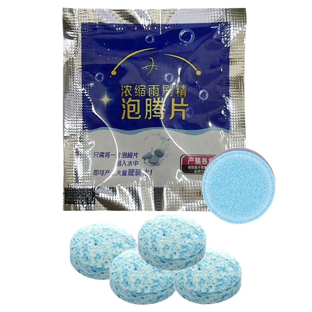 Car Windscreen Cleaner Effervescent Tablet Auto Wiper Glass Solid Cleaning Auto Washer Pellet Windshield Window Glass Cleaner