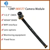 12MP 4056x3040 CMOS IMX577 Sensor FPC MiPi Camera Module With M12 No Distortion Lens 1
