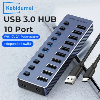 10/7 Port USB Hub USB 3 0 5Gbps Aluminum Splitter Multiple Extension Dock with On/Off Switches 12V Power Adapter for PC Laptop 1